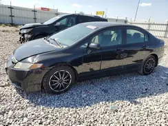 19XFA16529E039340 2020 HONDA CIVIC