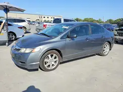 19XFA1F39AE069826 2027 HONDA CIVIC