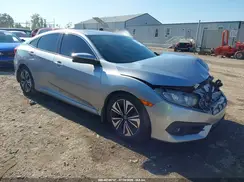 19XFC1F32HE016938 2017 HONDA CIVIC
