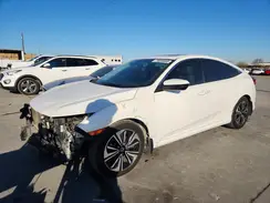 19XFC1F70HE016696 2017 HONDA CIVIC