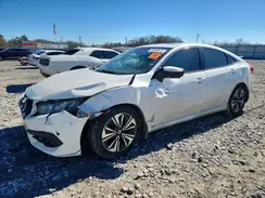 19XFC1F75HE023160 2017 HONDA CIVIC