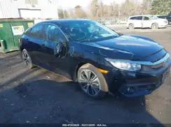 19XFC1F79HE214063 2017 HONDA CIVIC