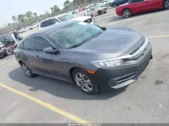 19XFC2E52HE058888 2017 HONDA CIVIC