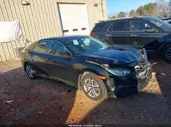 19XFC2E52HE080745 2017 HONDA CIVIC