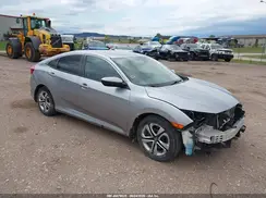 19XFC2E56HE028017 2017 HONDA CIVIC