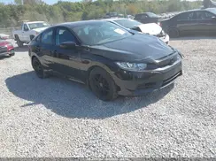 19XFC2E56HE074043 2017 HONDA CIVIC
