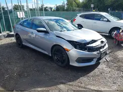 19XFC2E57HE012263 2017 HONDA CIVIC
