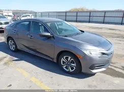 19XFC2E59HE046446 2017 HONDA CIVIC