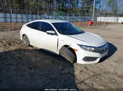 19XFC2F50HE007646 2017 HONDA CIVIC
