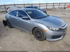 19XFC2F50HE025693 2017 HONDA CIVIC