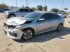 19XFC2F51HE014380 2017 HONDA CIVIC