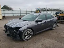 19XFC2F51HE057438 2017 HONDA CIVIC