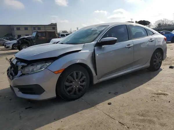 19XFC2F52HE009074 2017 HONDA CIVIC - Image 1