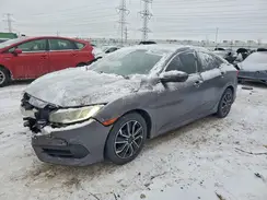 19XFC2F52HE041880 2017 HONDA CIVIC