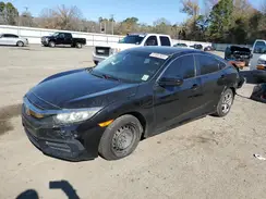 19XFC2F52HE042835 2017 HONDA CIVIC