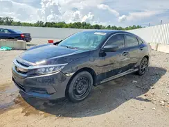 19XFC2F52HE072689 2017 HONDA CIVIC