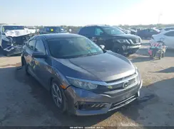 19XFC2F53HE023663 2017 HONDA CIVIC