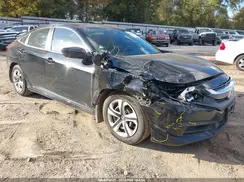 19XFC2F53HE063970 2017 HONDA CIVIC