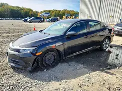 19XFC2F53HE206805 2017 HONDA CIVIC