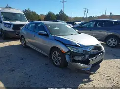 19XFC2F54HE015524 2017 HONDA CIVIC