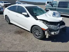 19XFC2F54HE023123 2017 HONDA CIVIC