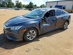 19XFC2F54HE025308 2017 HONDA CIVIC