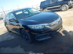 19XFC2F54HE029553 2017 HONDA CIVIC