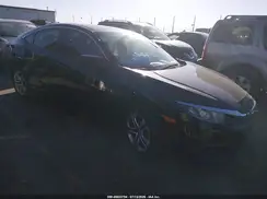 19XFC2F54HE032694 2017 HONDA CIVIC