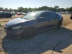 19XFC2F54HE033800 2017 HONDA CIVIC