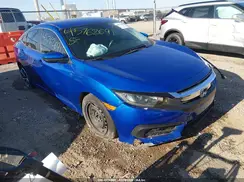 19XFC2F54HE045848 2017 HONDA CIVIC