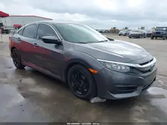 19XFC2F54HE059362 2017 HONDA CIVIC