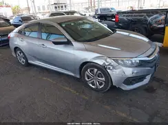 19XFC2F54HE223841 2017 HONDA CIVIC