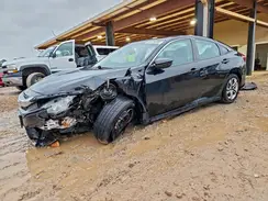19XFC2F55HE005777 2017 HONDA CIVIC