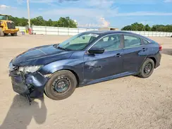 19XFC2F55HE014639 2017 HONDA CIVIC