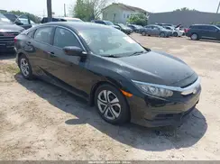 19XFC2F55HE055840 2017 HONDA CIVIC
