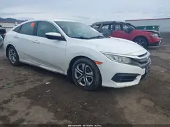 19XFC2F55HE057507 2017 HONDA CIVIC