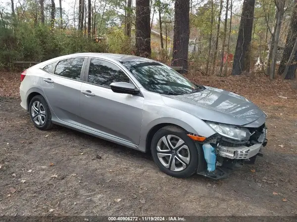 19XFC2F55HE059077 2017 HONDA CIVIC - Image 1