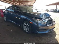 19XFC2F55HE076073 2017 HONDA CIVIC