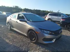 19XFC2F55HE077319 2017 HONDA CIVIC