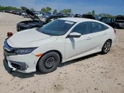 19XFC2F55HE204490 2017 HONDA CIVIC