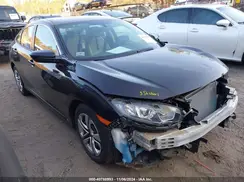 19XFC2F55HE230880 2017 HONDA CIVIC