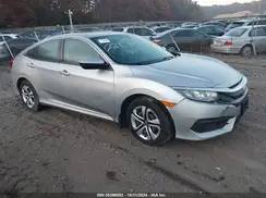 19XFC2F55HE232094 2017 HONDA CIVIC