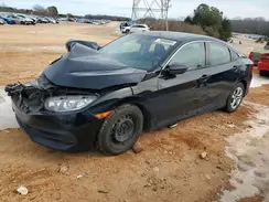 19XFC2F56HE049741 2017 HONDA CIVIC
