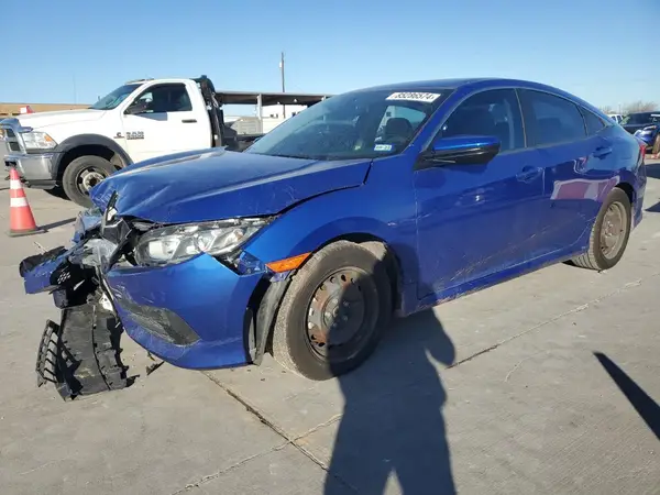 19XFC2F57GE053179 2016 HONDA CIVIC - Image 1