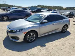 19XFC2F57GE248697 2016 HONDA CIVIC