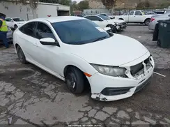 19XFC2F57HE016554 2017 HONDA CIVIC