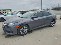 19XFC2F57HE037159 2017 HONDA CIVIC