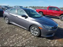 19XFC2F57HE043673 2017 HONDA CIVIC