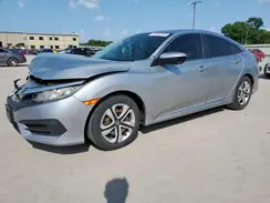 19XFC2F57HE048551 2017 HONDA CIVIC