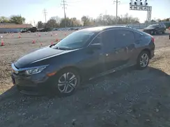 19XFC2F57HE053605 2017 HONDA CIVIC